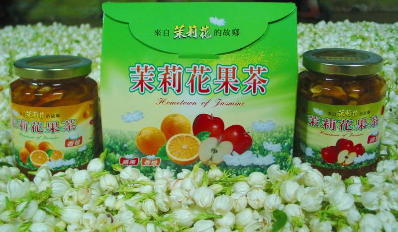 茉莉花故鄉(茉莉花的故鄉)