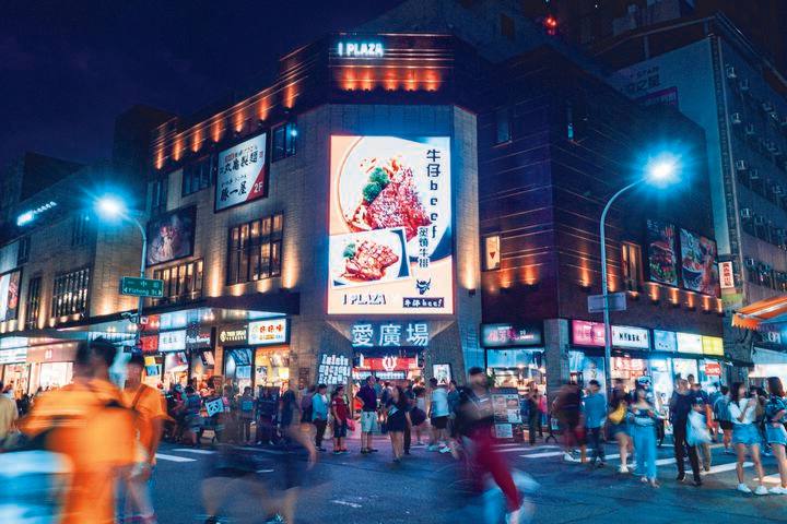 一中商圈