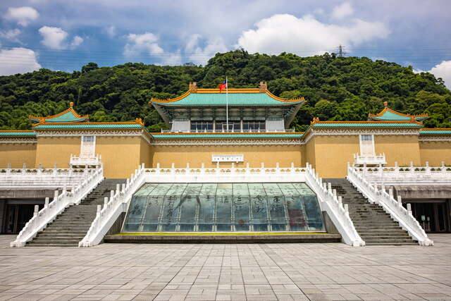 國立故宮博物院(故宮博物院正館是棟很有氣勢的建築)