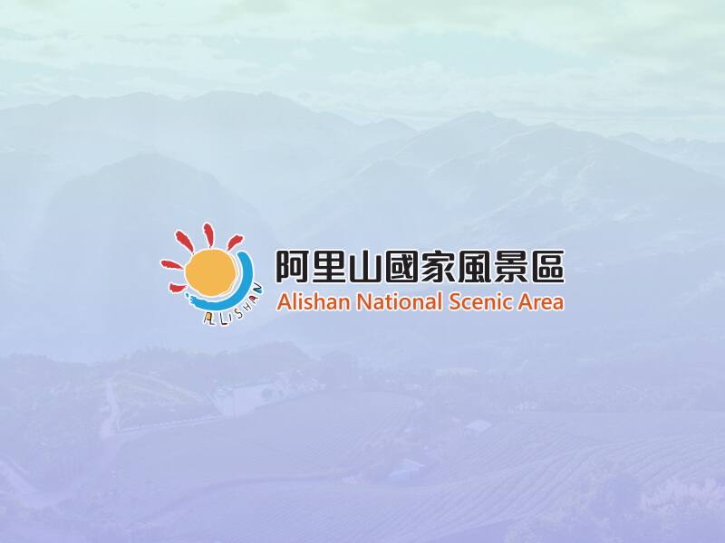 古磨坊毛樹溪吊橋古蹟