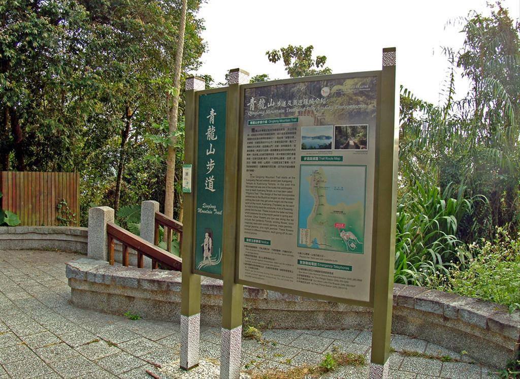 青龍山步道(步道起點為玄光寺碼頭,終點為慈恩塔,大致沿著稜線緩步上升,風景優美秀麗。)