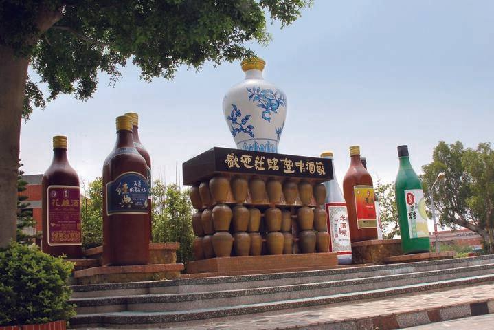 臺中酒廠