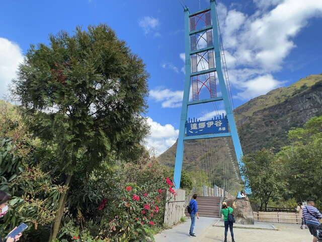 達娜伊谷自然生態公園