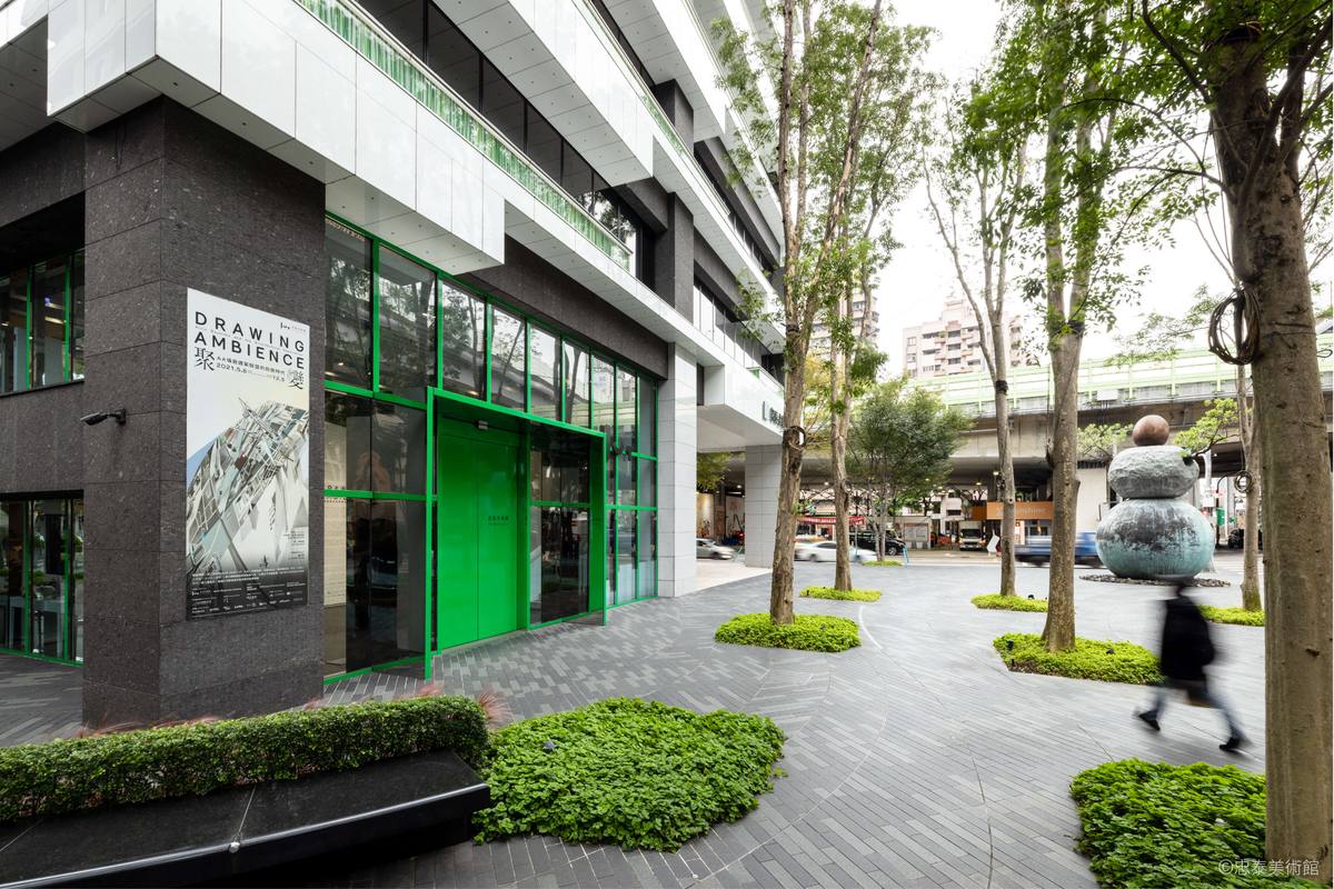 忠泰美術館