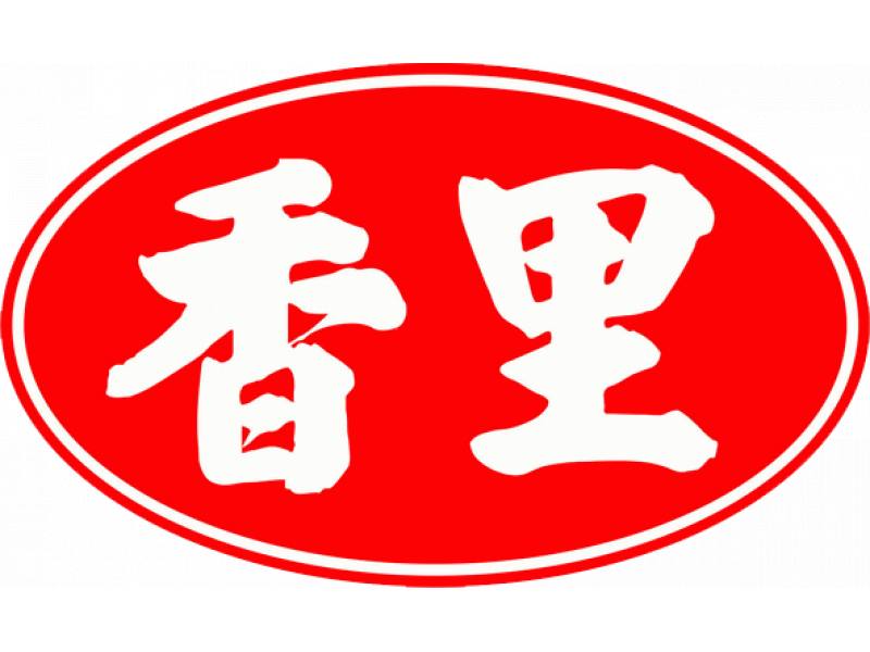香里活力豬品牌文化館