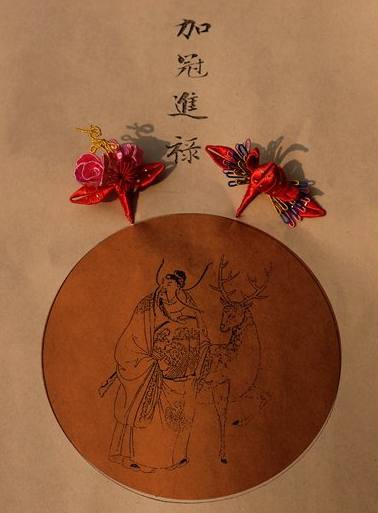 鹿港春仔花
