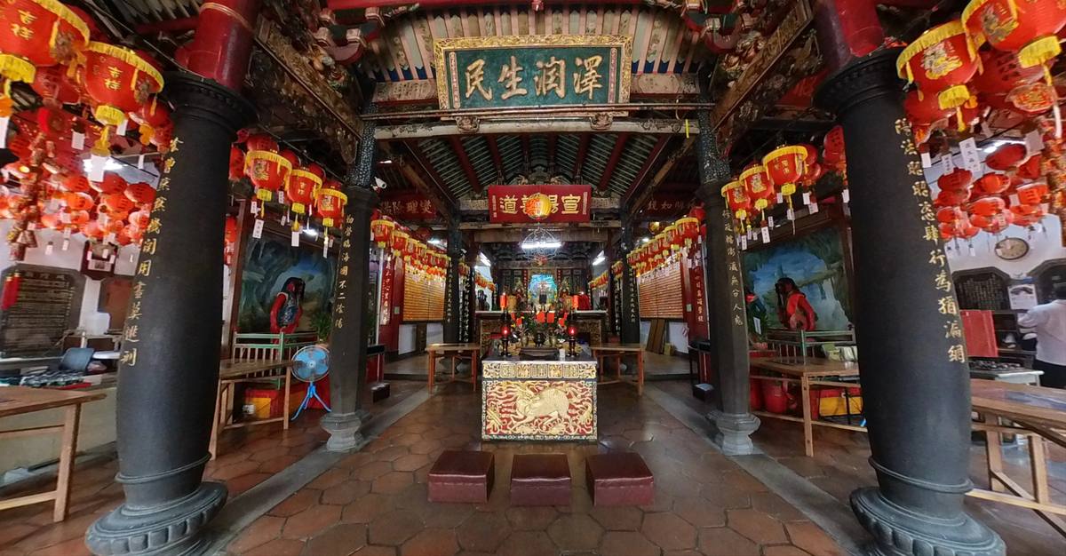 媽宮城隍廟