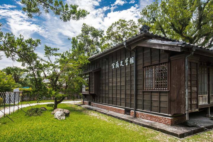宜蘭文學館