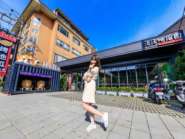 汪汪地瓜園產業故事館