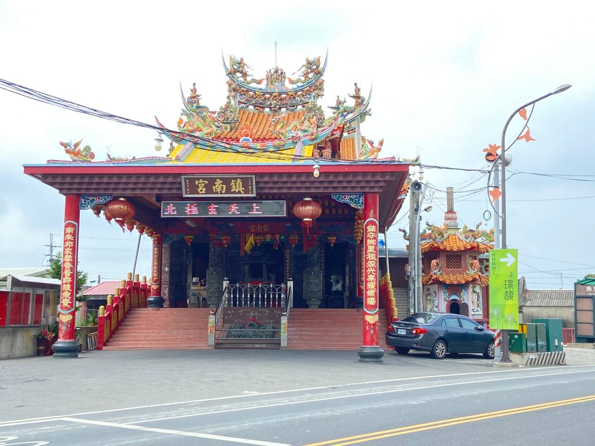 西螺魚寮鎮南宮