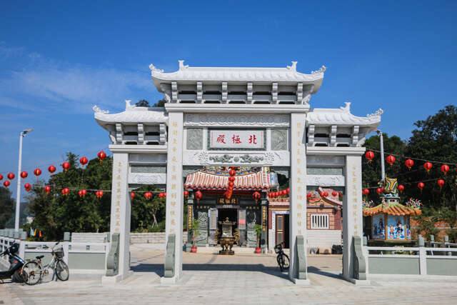 北極殿