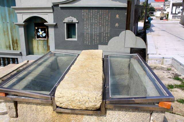 東林東井