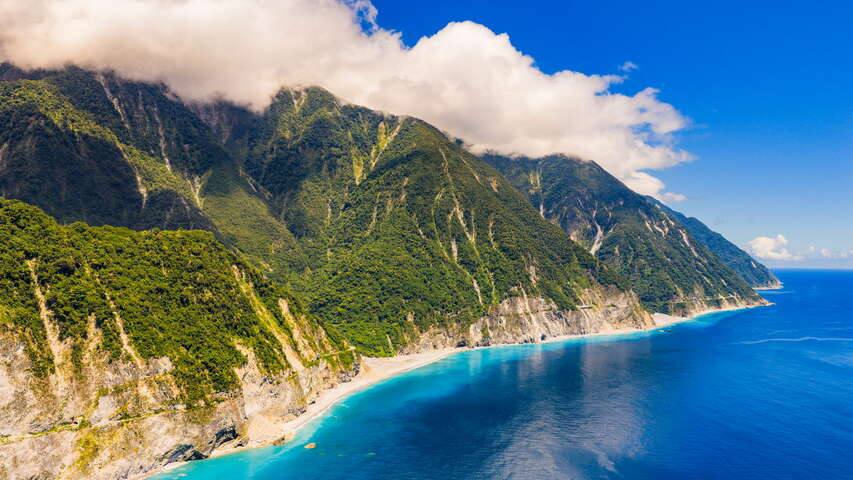 清水斷崖