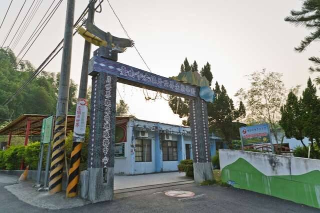 左鎮月世界生態學園(岡林國小)