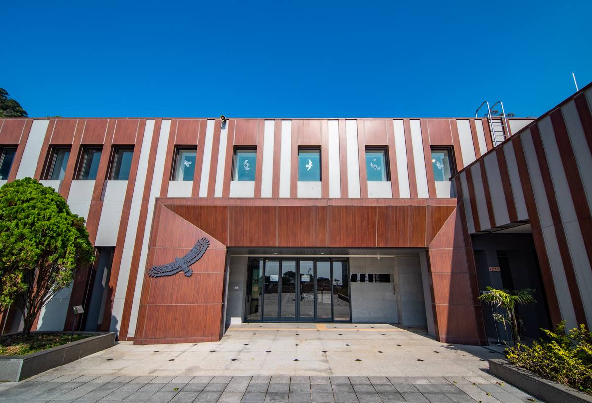 觀音山猛禽展示館(猛禽館外觀)