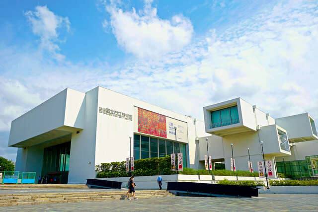 臺北市立美術館(臺北市市立美術館_攝影/許宜容)