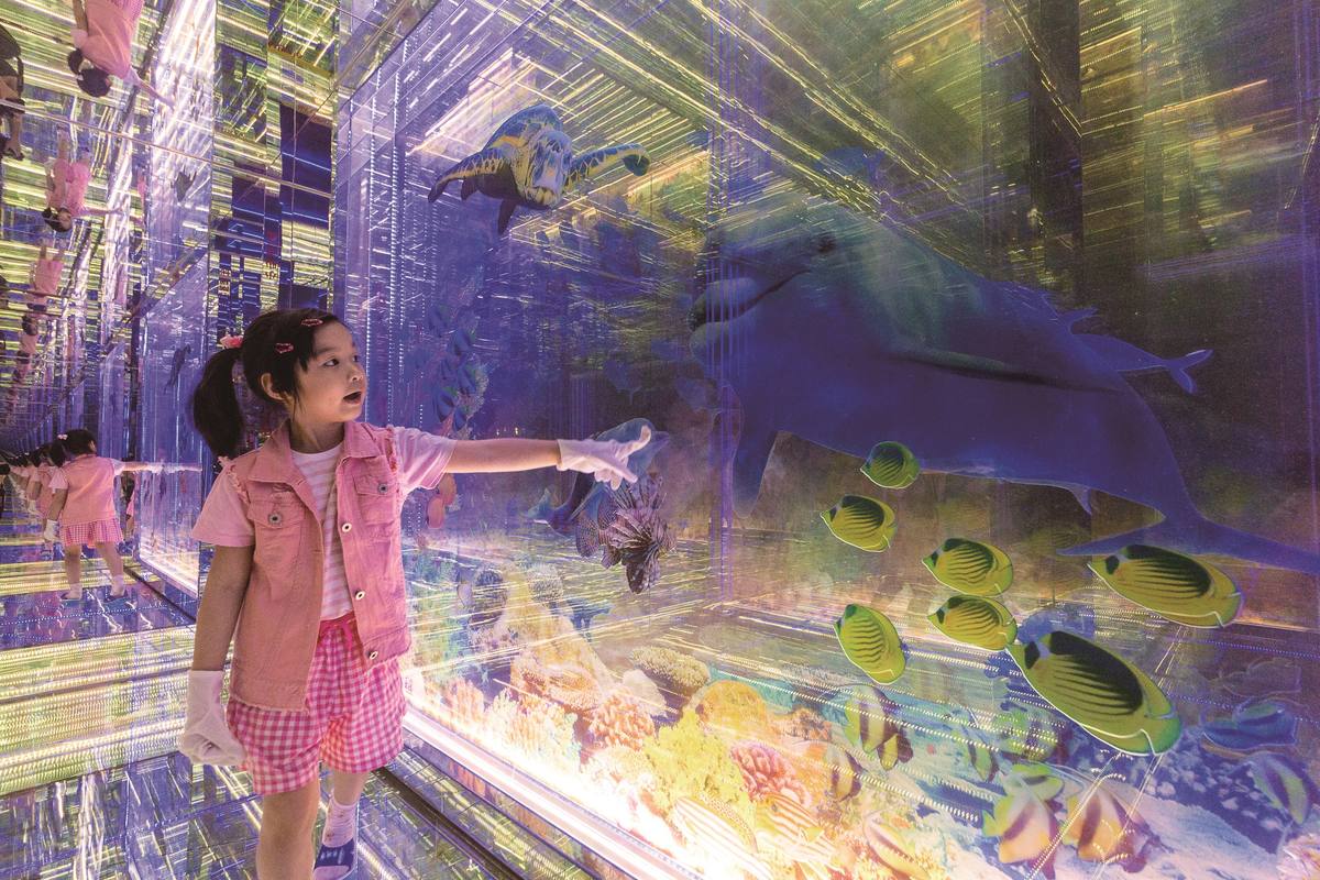 台明將台灣玻璃館