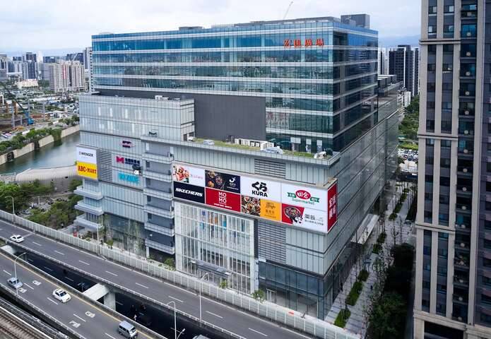 宏匯廣場