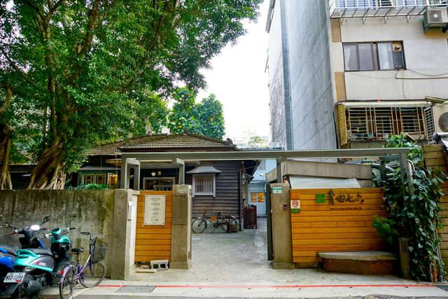 馬廷英故居_青田七六(馬廷英故居(青田七六)大門一景_攝影/許宜容)