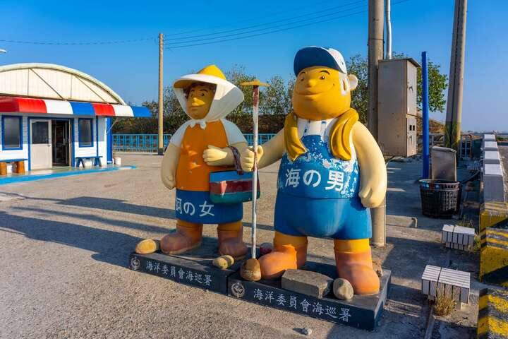 嘉義海巡服務區