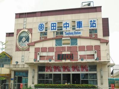 田中車站 │日式氛圍 鎮風光(田中火車站)