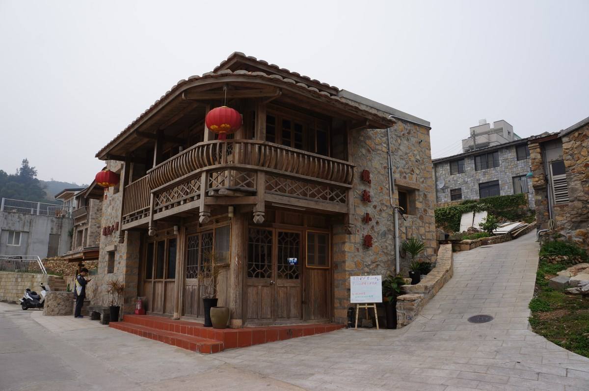 仁愛村(鐵板)