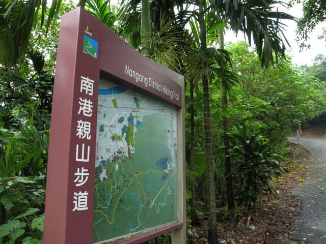 南港山系_南港山縱走親山步道(南港山縱走親山步道_麗山橋口親山步道_攝影/王能佑)