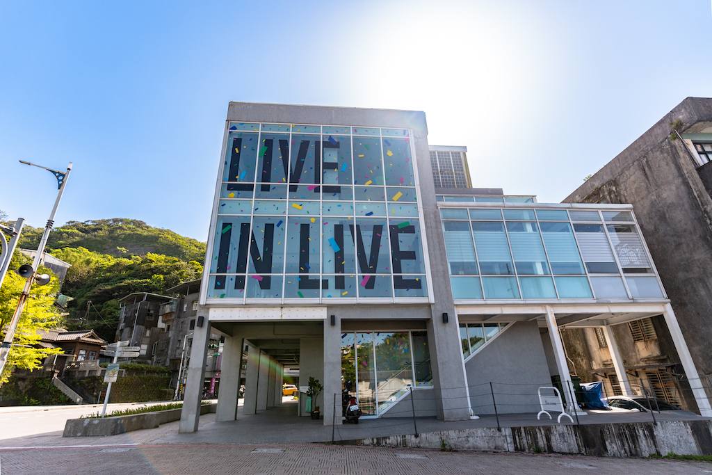 必應創造展演空間(建築外觀特寫)