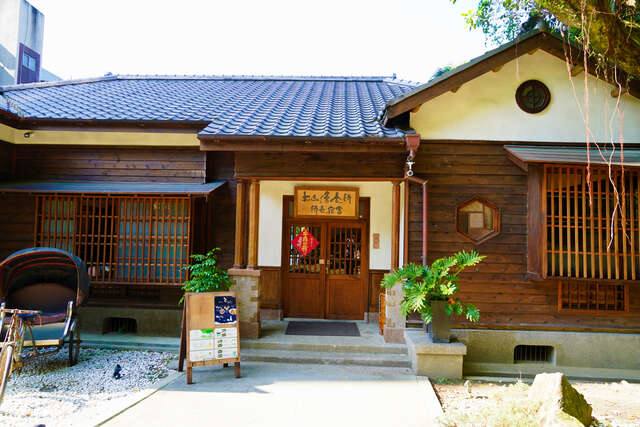 静心苑_松山療養所所長宿舍(靜心苑-建築外觀_劉佳雯攝)