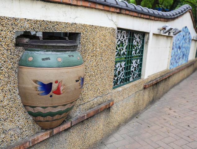 鶯歌老街