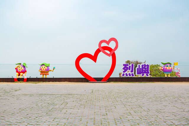 雙口海濱公園
