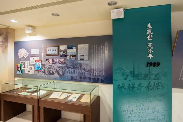 橋頭老街(余登發故居)