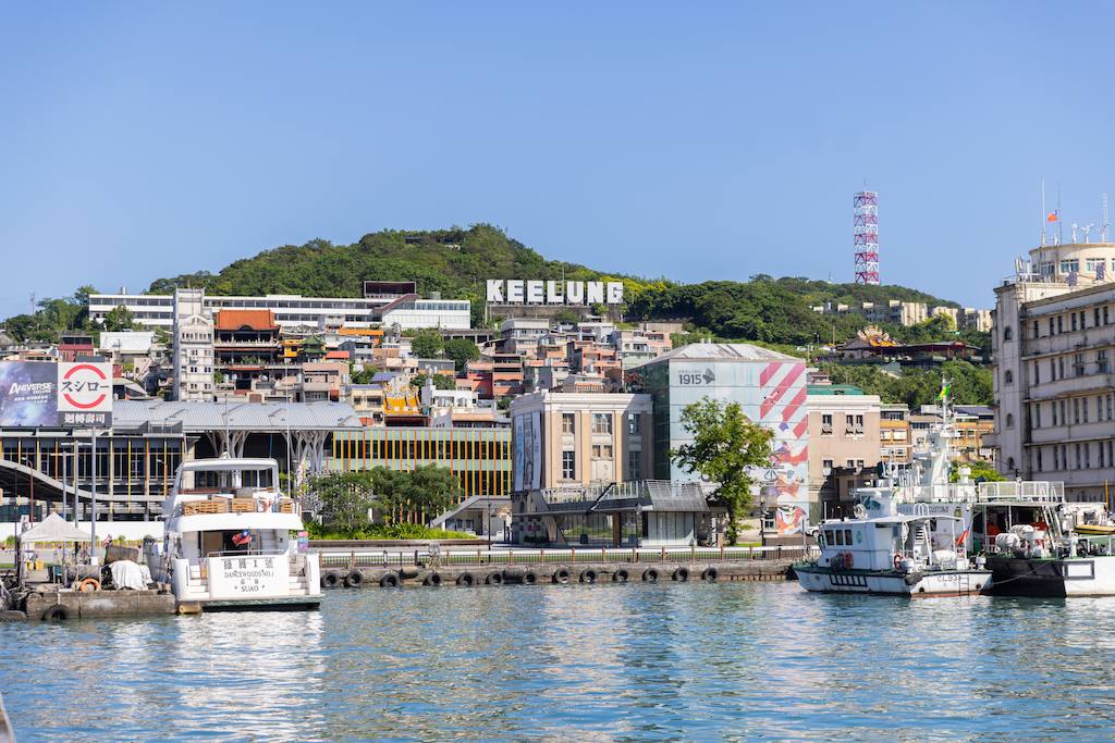 基隆地標(場地日間全景)