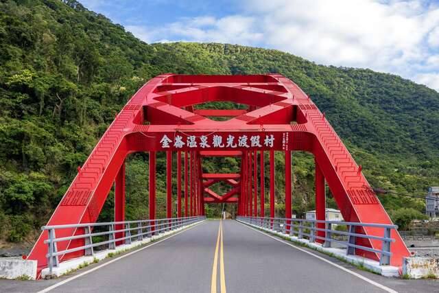 金崙溫泉風景區