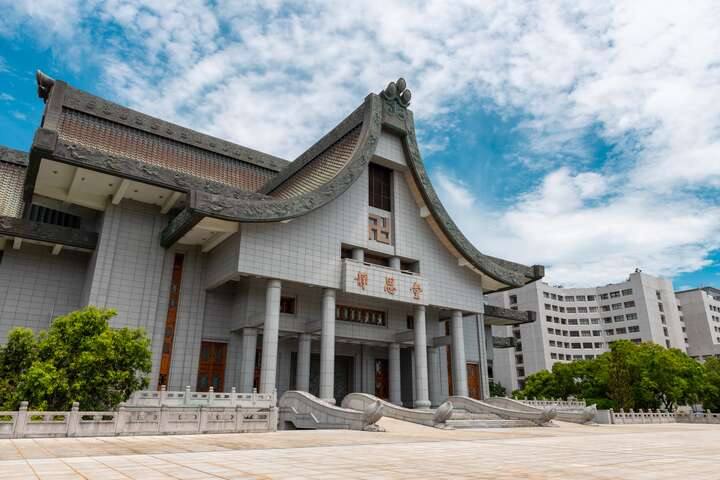 靜思堂