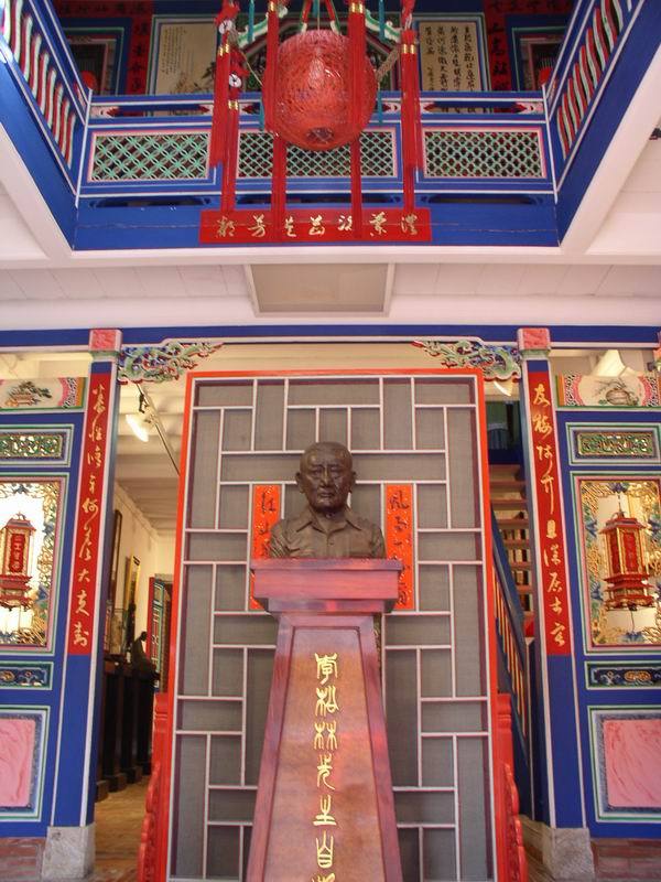 台灣工藝之家-松林藝術雕刻中心(松下齋)