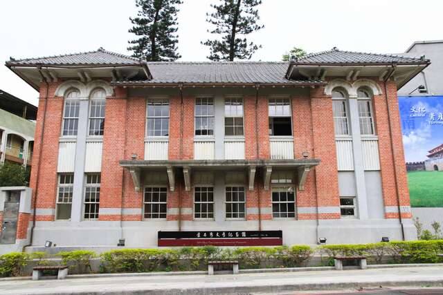 葉石濤文學紀念館(原山林事務所)