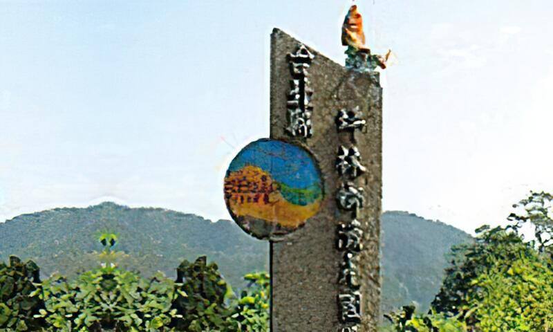 漁光里步道