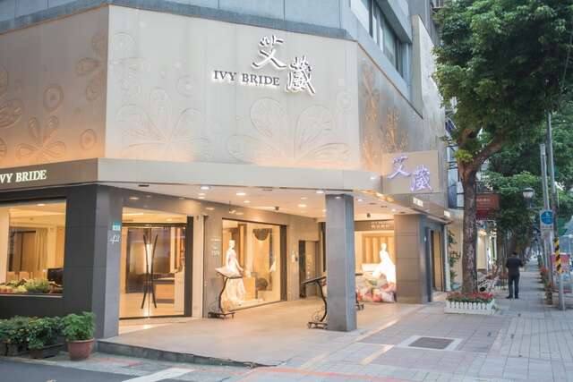 愛國東路_婚紗街(愛國東路婚紗街-店家一景)