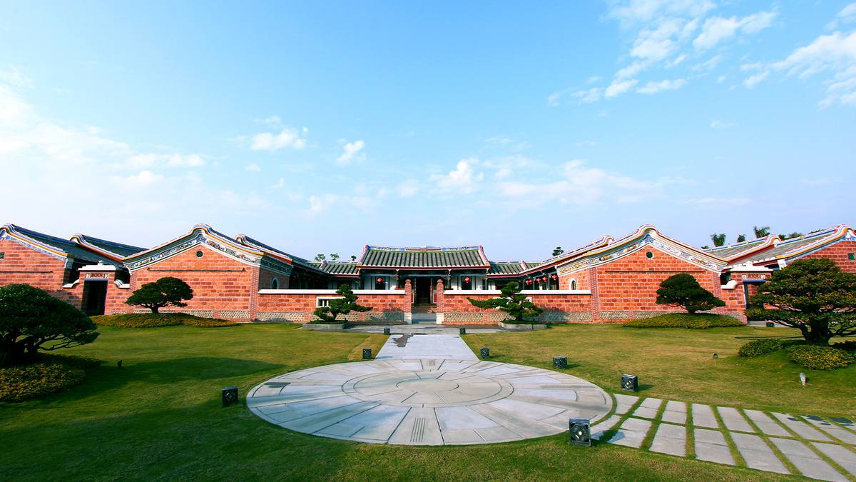成美文化園(成美公堂)
