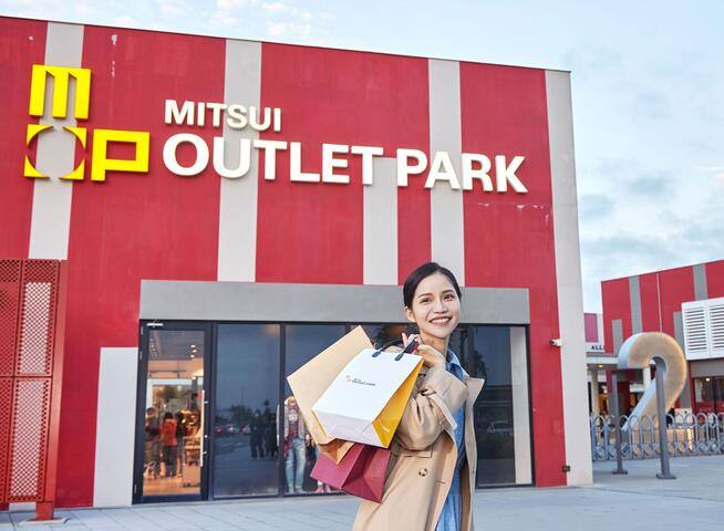 MITSUI OUTLET PARK 台中港