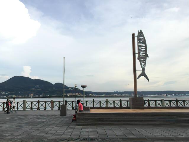 淡水漁人舞台