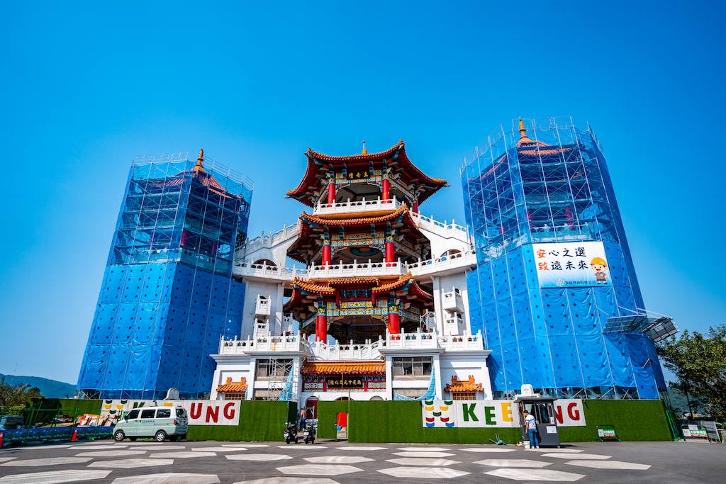 鷄籠中元文化館(場地近景-1)
