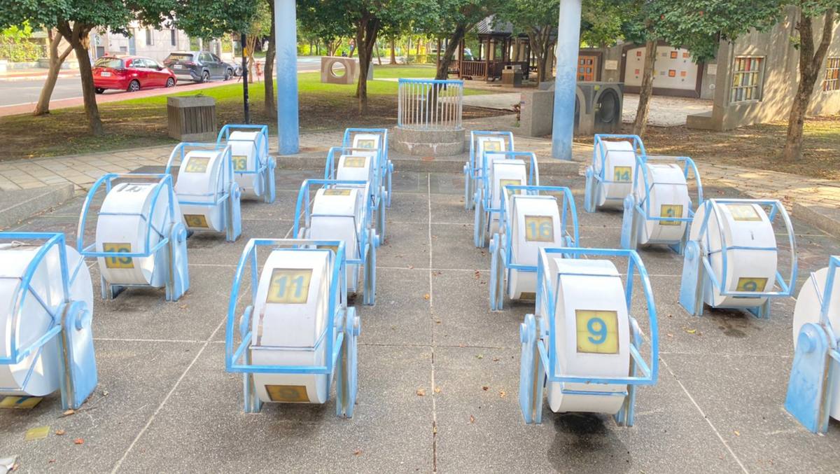 嘉豐數學公園