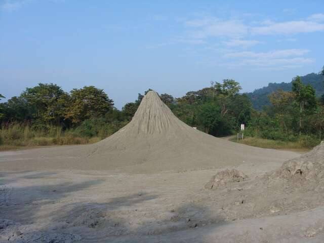 烏山頂泥火山自然保留區