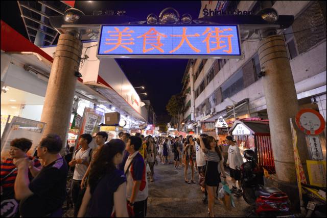 新堀江商圈