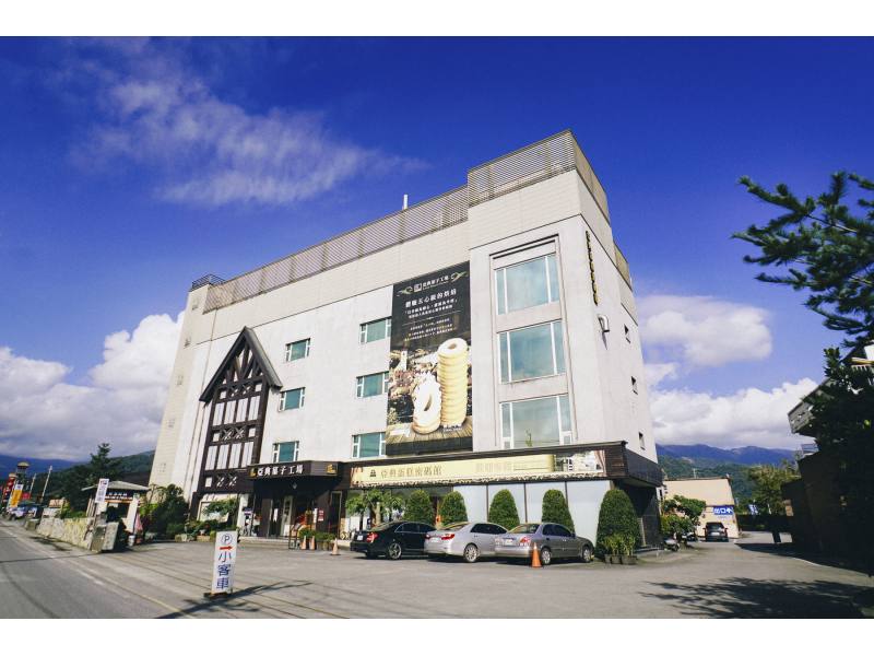 亞典蛋糕密碼館