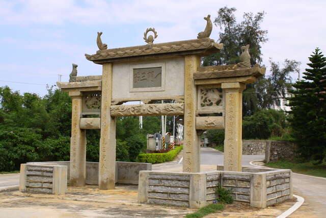 瓊林一門三節坊