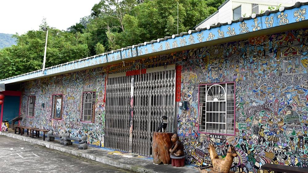 軟橋彩繪村