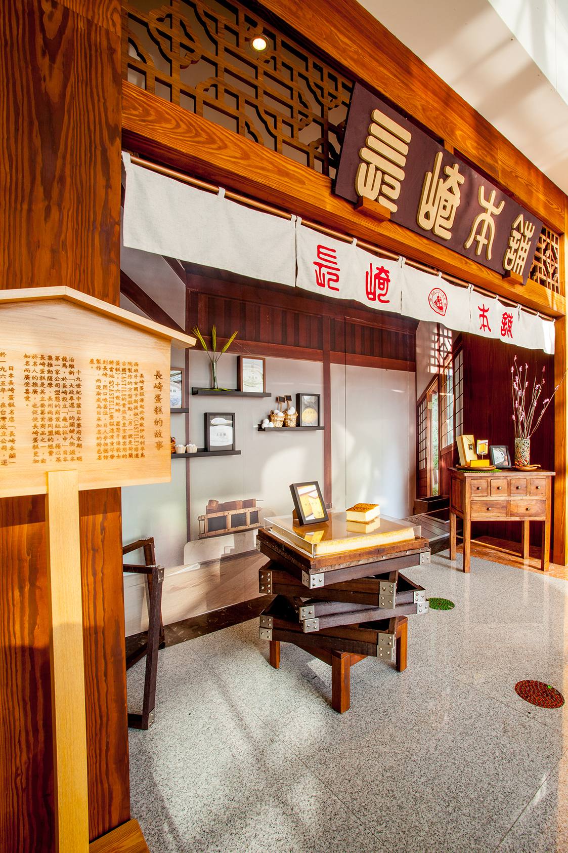 金格〡卡司.蒂菈樂園